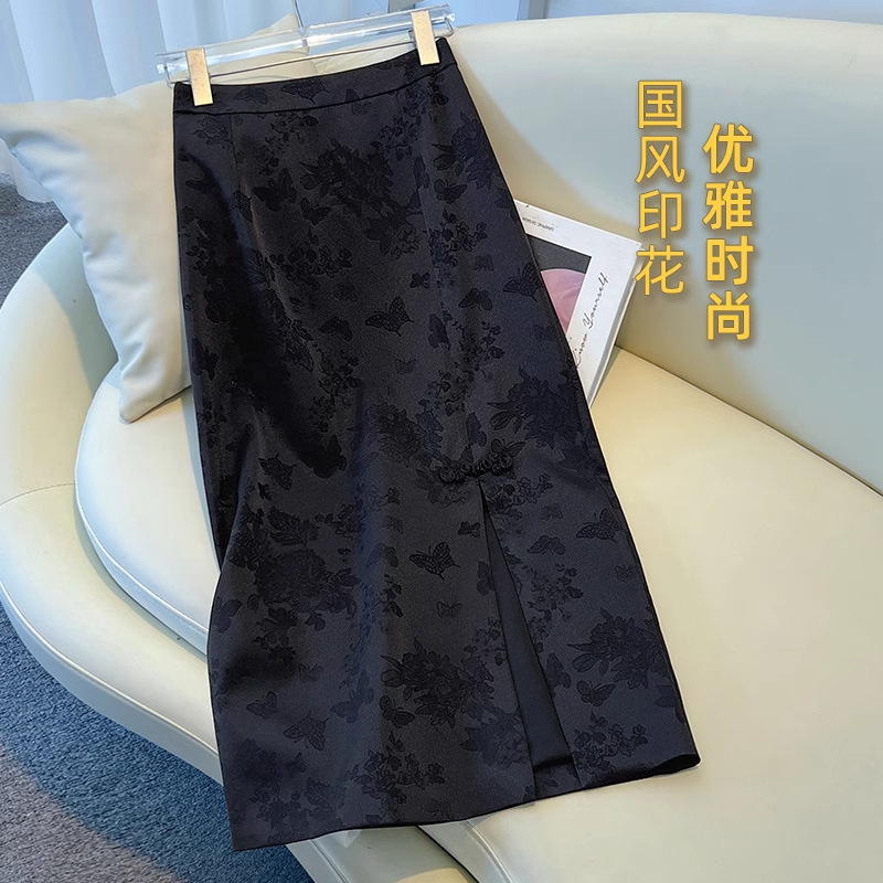 国风半身裙秋季2025新款新中式时尚气质刺绣开叉包臀裙中长款裙子|undefined