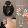 Advanced hairgrip with tassels, ponytail, crab pin, hair accessory, high-quality style, orchid