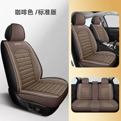 Xrv Seat Covers, Full Set – Universal seat cover