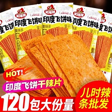 Ц����ӡ���w�20�����l����Ƭ���������Ƭ��ʽͯ��ؑ����f���l