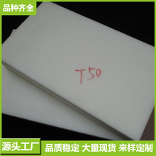 ���ږ|ݸ���d�S�� ���ܶȺ��d���މ| PU�۰����l�ݺ��d �h������