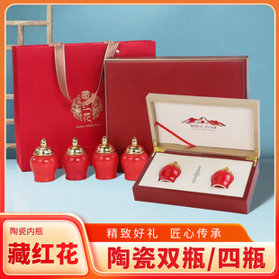 �ؼt�����b���¿�ߙn�ؼt���Y��10��20g�pƴ��ƴ�YƷ�пպ����l