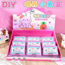 ��Ҽ��ι�B����С���F��DIY΢�s�Ȍ�ƴ�b�����������[����߶Y��