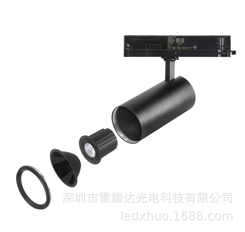 modular intrack led track ligh