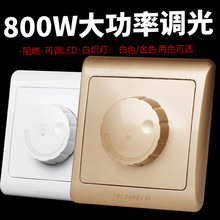 LED�{���_�P���86�͟o�O���o���{��800W���ʟ��������{����