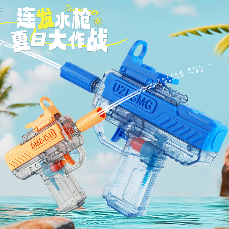 New Uzi Water Gun Summer Outdoor Water Play Manual Press Water Spray Water Spray Water Gun Toys Wholesale for Children