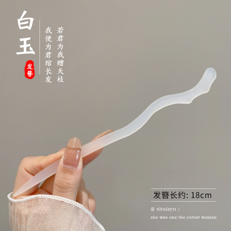 Pinzas de cabello de madera de madera negra chinesa Cheongsam nuevo estilo chino pinzas de cabello de mujer detrás del cerebro pinzas antiguo estilo moderno simple tocado