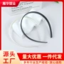 毛坯不带齿两面黑色半成品
