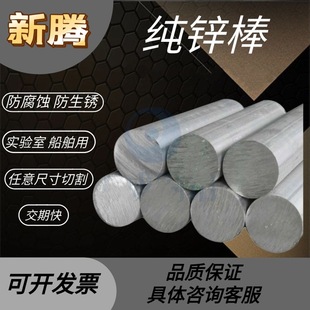 ����0#���\�� ܇��3#�\�Ͻ��3 4 5 6 10 12 15 18 20 30 40 60mm