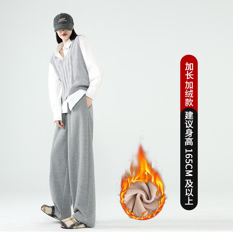 미디엄 그레이 [벨벳 추가 및 길이 연장]