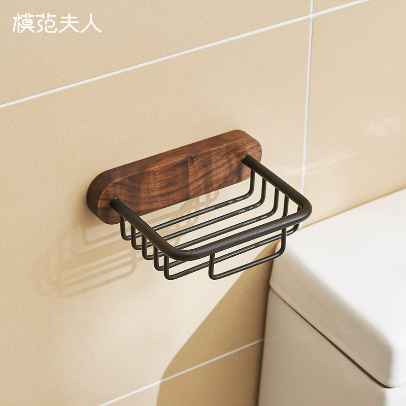 Caja de jabón de madera de nogal, estante sin perforación, jabón, mariposa, baño, piscina de lavandería, estante de jabón, caja de jabón montada en la pared