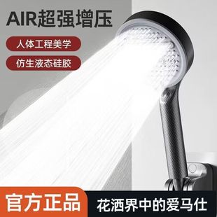 Large Hole Pressurized Shower Nozzle Shower Head Bathing suit Bathing Household Bathroom Water Heater Yuba Pressurized Rain