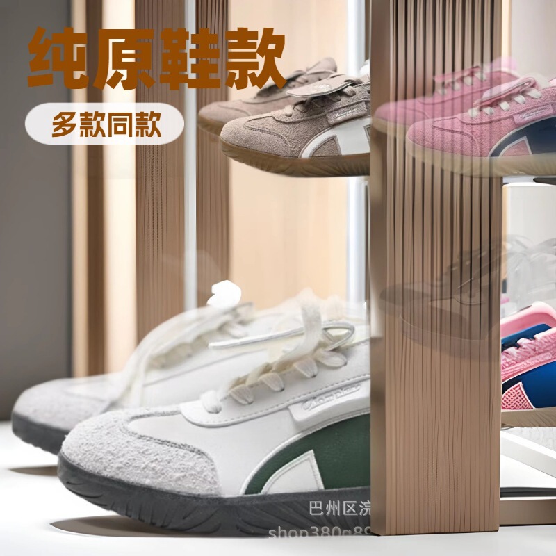Putian Shoes [Wang Junkai's Same Style] Champion Casual Shoes for Women 2024 Autumn New T-Toe Shoes Men's Training Shoes