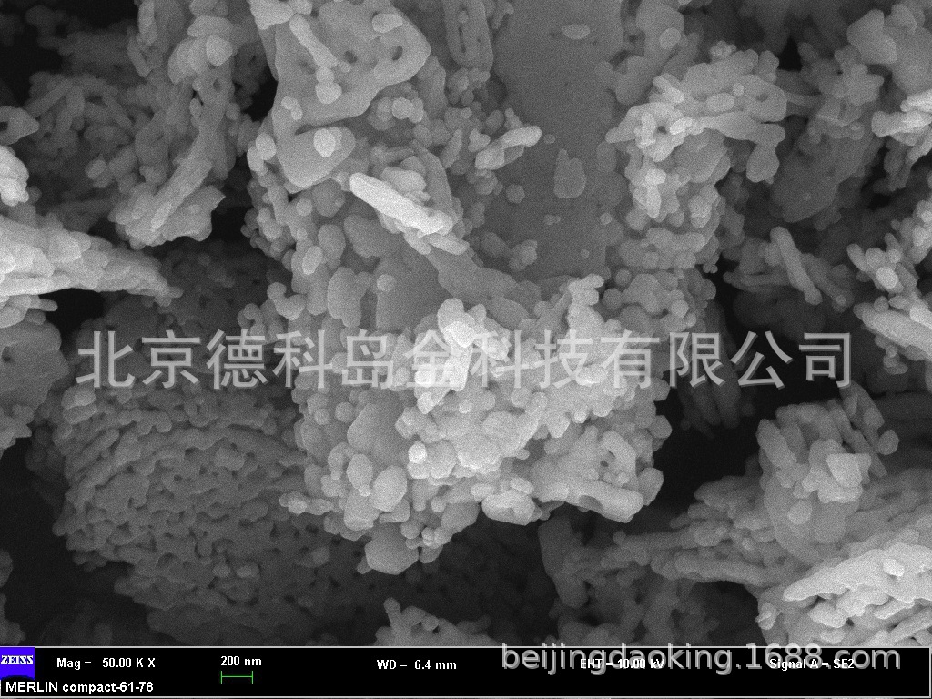 Supply high -quality high -purity 50nm 99.9% nano -nano hydroxide