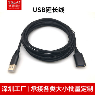 PD��䔵�������m�ÿ�侀Type-c�D��USB����ĸA/F������L����