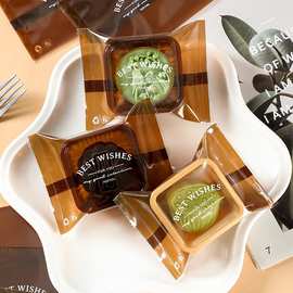 中秋新款透明国潮月饼机封袋蛋黄酥冰面包手工制作点心礼盒包装袋