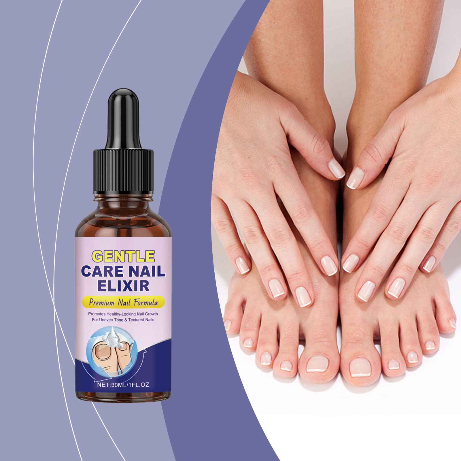 指甲柔润护理液 呵护甲面保湿光滑柔嫩温和成分舒适自然亮泽清爽