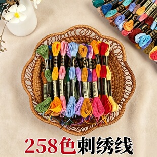 ��258ɫ�̽������ÿp�¾�DIY�ֹ�����ɫ�a�����������޾��p�xᘾ�