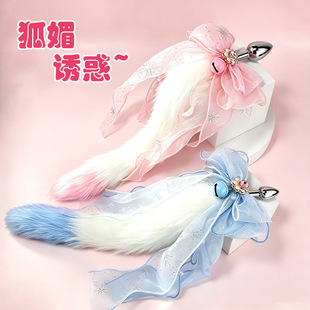 sm��Ȥ��н��ٸ��������Y����β�ͳ�����Ʒcosplay��H�{�����