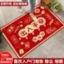 门口门外喜庆红色门垫