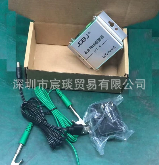 Оборудование Сигнализация заземления Серверный шкаф Компьютерная комната Сигнализация заземления KT-1 Антистатическая сигнализация заземления