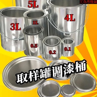 ֱ������Ͱ�FƤͰ��Ͱ���z��Ͱ�AͰ����ͰС�F�ޞr��ȡ��Ͱ�FͰ��