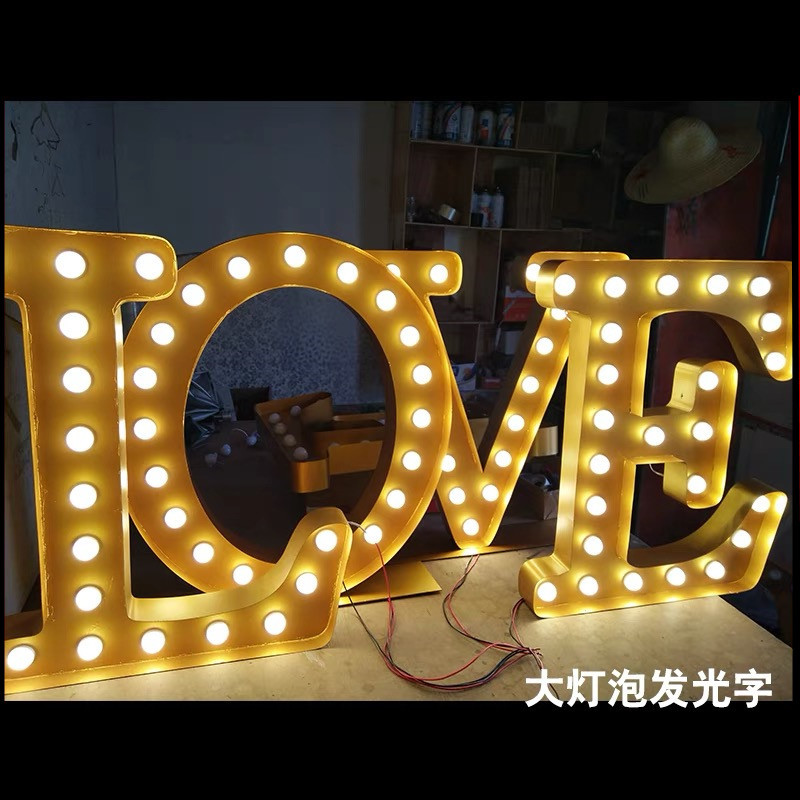 Large bulb letter light LED illuminated letters, retro and rusted, personalized bar standing shape, custom-made KTV mini numbers, 1 meter high, custom-made large detail image 7