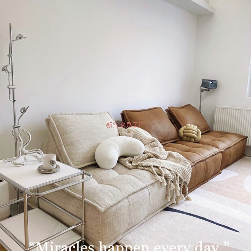 Nordic Industrial Style Piedmont Fabric Sofa Tofu Block Sofa Italian Combination Module Living Room Technology Cloth