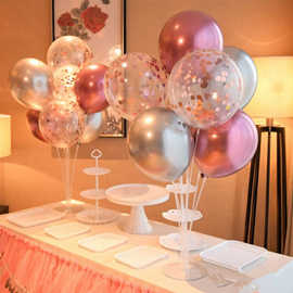 批发桌飘气球装饰套装婚房生日布置底座拼接托杆气球桌面支架杆子
