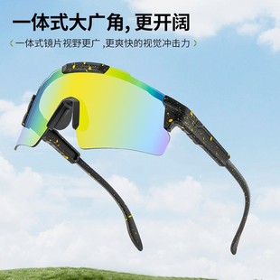 European and American fashion all-match sunglasses colorful men's real film sunglasses women's fashionable high-end outdoor sports glasses goggles