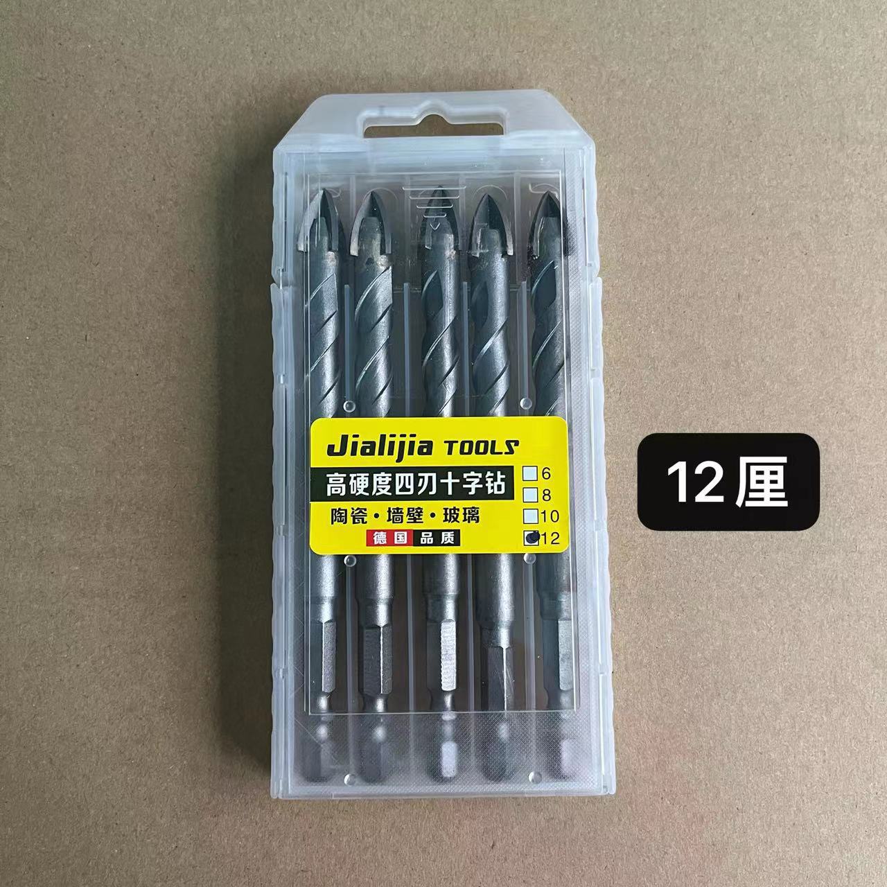 FUENTE fabricante alemán de alta dureza de cuatro cuchillas cabeza broca cruzada adopta alemán YG6X super aleación dura
