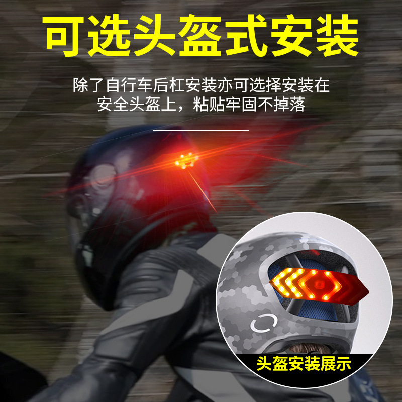 Luces de advertencia para cascos de motocicleta Luces traseras de seguridad intermitentes de bicicleta eléctrica Luces LED recargables para ciclismo de montaña