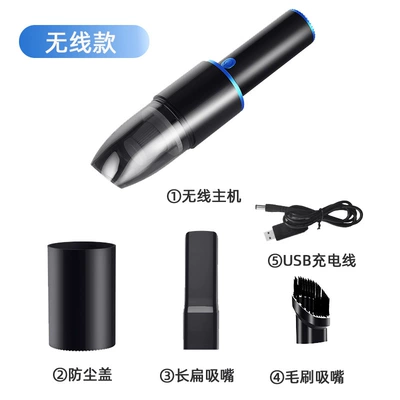 Car handheld vacuum cleaner wireless charging car vacuum cleaner mini portable household strong suction vacuum cleaner (Tozsoranlar) - blue-wireless-usb-charging