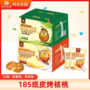 �r��ׯ�@�ք������� ����ζ�ݱ�ζ450g�Y���b�����½�185��Ƥ����