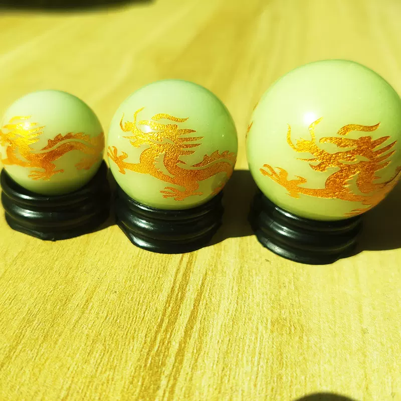 精美夜明珠龙凤呈祥工艺品镶嵌龙凤夜光球玄关摆件办公室会销礼品