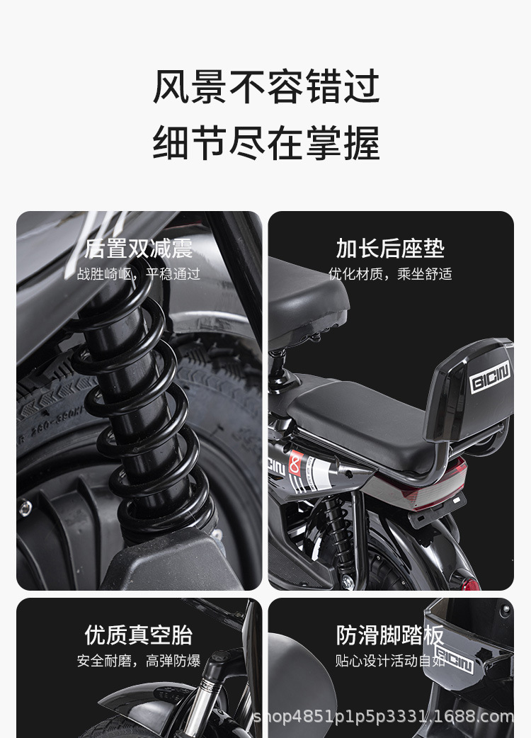 Foreign trade Golden Eagle electric vehicle, two-wheeled adult 48V electric vehicle, battery-powered electric scooter, double-seater electric motorcycle, direct from the manufacturer