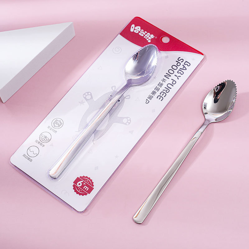 Cuchara para bebé para raspar puré de agua de acero inoxidable 304 cuchara de barro para bebé suplemento de alimentos para bebés cuchara de puré de doble uso