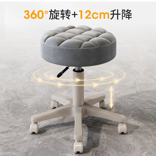 Nordic Light Luxury Dressing Stool, Trendy Ins-Style Girls' Bedroom Makeup Chair, Modern Minimalist Dressing Table Stool, Low Round Stool