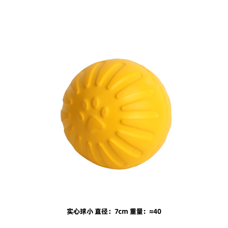 솔리드 볼(직경 7cm)