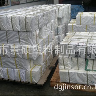 Factory Direct sales pe board reaches 155 items in EU, 155 items pe board, pe foam board coiled material