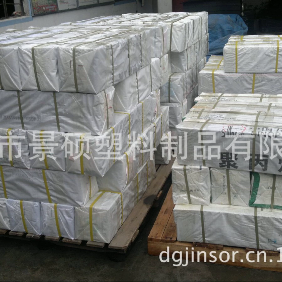 Завод прямых продаж доски PE достигает 155 пунктов в ЕС, 155 пунктов доски PE, доски пены PE спиральный материал