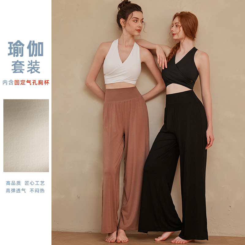 Zen Yoga suit High Waist Casual Pants Long Pants Wide Leg Pants Casual Dape Slimming Fairy Vest Outer Wearing Top Zen Yoga suit High Waist Casual Pants Long Pants Wide Leg Pants Casual Dape Slimming Fairy Vest Outer Wearing Top