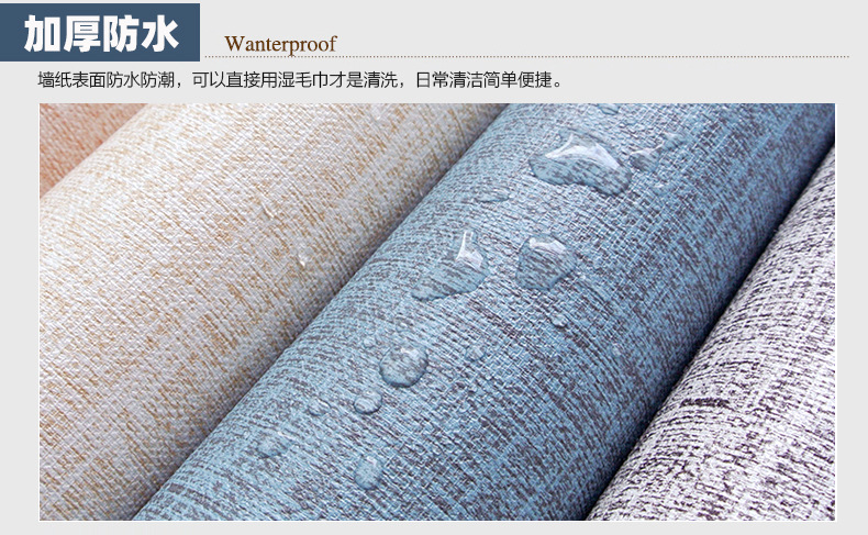 New description of hemp cloth_04.jpg