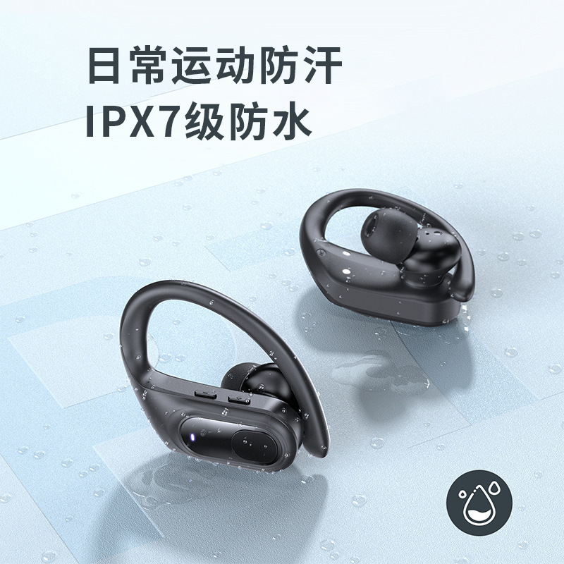 無痛耳r8 bluetoothイヤホンが耳に入らない5.3デジタル表示無線充電大容量超長航続運動イヤホン|undefined