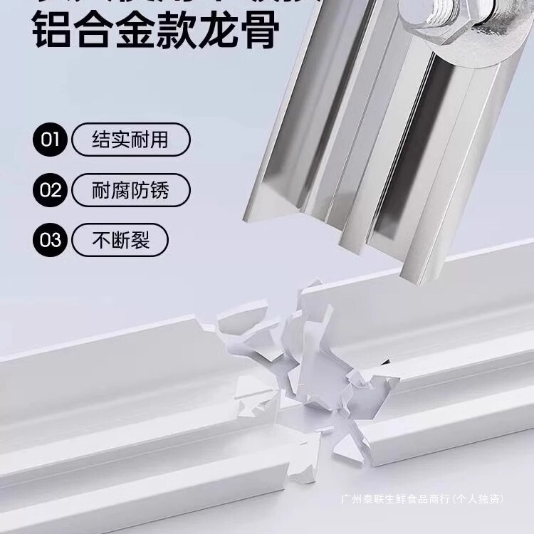 Magnetic Air-Conditioning Door Curtain, Thickeneded in Winter, Warm and Windproof Partition Curtain, Shop Commercial Transparent Windshield Curtain, Anti-Cold Curtain