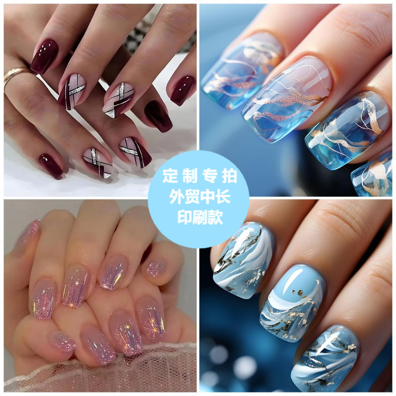 European and American style short and long fake nail coffin ballet nail stickers boxed finished products can be designed