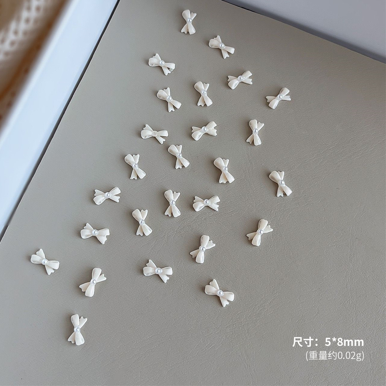 베이지 도트 진주