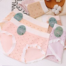 �¼ӳ���A��Ӥ����Ůʿ�����ڿ�Ů����10Aȫ�޿���������mm200��