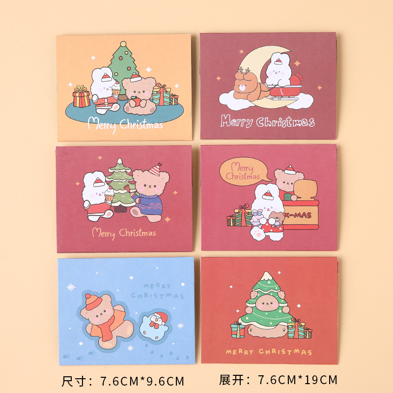 Tarjeta de felicitación creativa retro de piel de vaca con plantas y flores para días festivos infantiles, deseos de cumpleaños, tarjeta pequeña en blanco con sobre