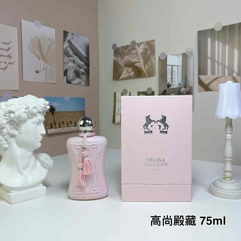 玛丽德利娜林顿奥莉安娜欢沁幽果美丽罗拉德莉娜高尚典藏旭日晨曦|undefined